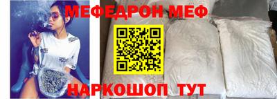 эйфоретик Кунгур
