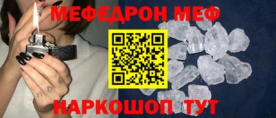 стаф Кулебаки