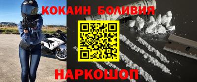 стаф Кулебаки