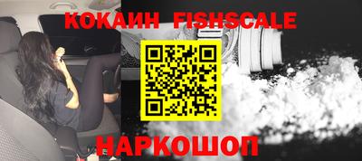 эйфоретик Кунгур