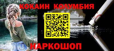 мет Кумертау