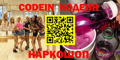 стаф Кулебаки