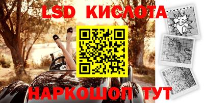 мет Кумертау
