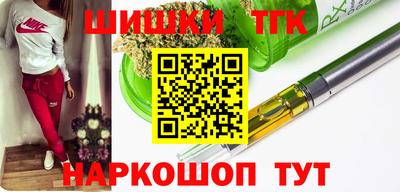 мет Кумертау