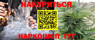 мет Кумертау