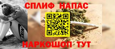 эйфоретик Кунгур