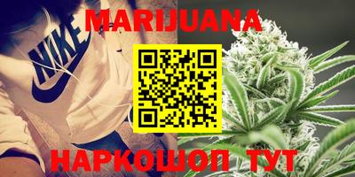 эйфоретик Кунгур