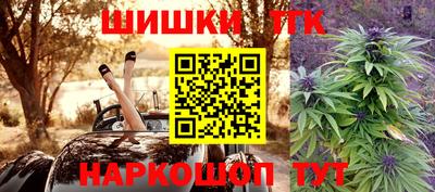 стаф Кулебаки