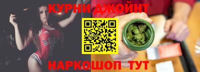 мет Кумертау