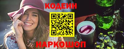 стаф Кулебаки