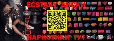 стаф Кулебаки