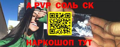 мет Кумертау