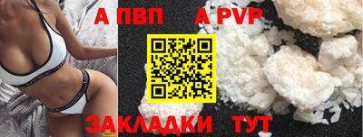 мет Кумертау