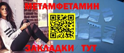 эйфоретик Кунгур