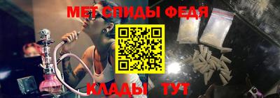 мет Кумертау