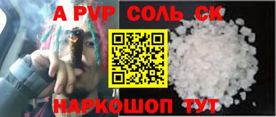 мет Кумертау