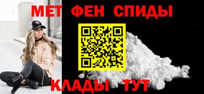 мет Кумертау