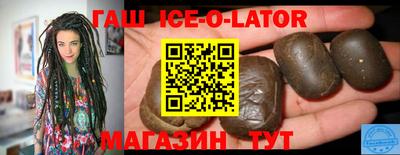эйфоретик Кунгур