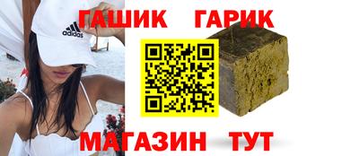 эйфоретик Кунгур