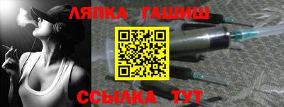 стаф Кулебаки