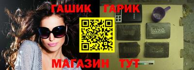 стаф Кулебаки