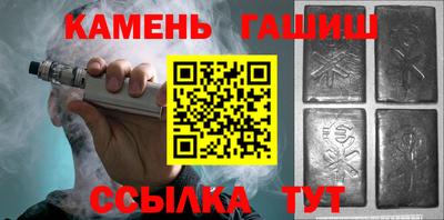 стаф Кулебаки