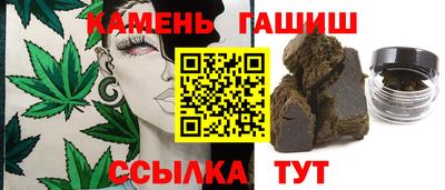 мет Кумертау