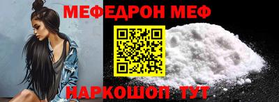 стаф Кулебаки